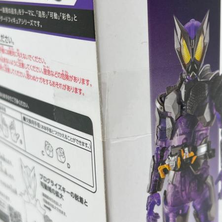 フィギュア 仮面ライダーゼロワン ラストワン賞 仮面ライダー滅