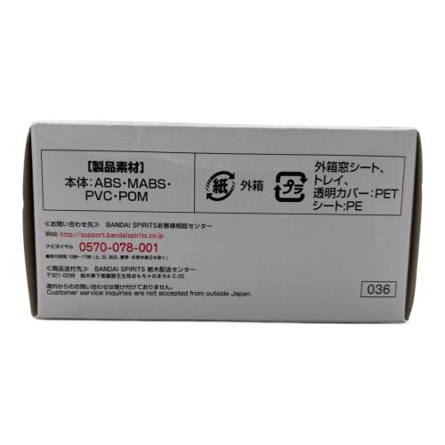 フィギュア 仮面ライダーゼロワン ラストワン賞 仮面ライダー滅 スティングスコーピオン クリアパープルVer S.H.Figuarts