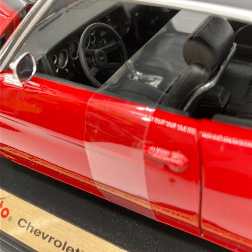 Maisto (マイスト) 1971 Chevrolet Chevelle SS454 モデルカー 1/18