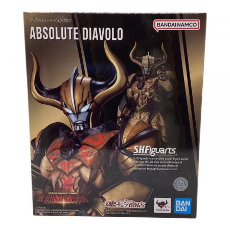 フィギュア プレミアムバンダイ限定 S.H.Figuarts アブソリュート