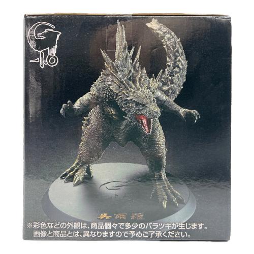フィギュア ゴジラ 70th B賞 呉爾羅（2023） 一番くじ