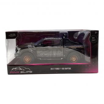 JADA (ジェイダ) PINKSLIPS 2017 フォード F-150 ラプター モデルカー ブラック