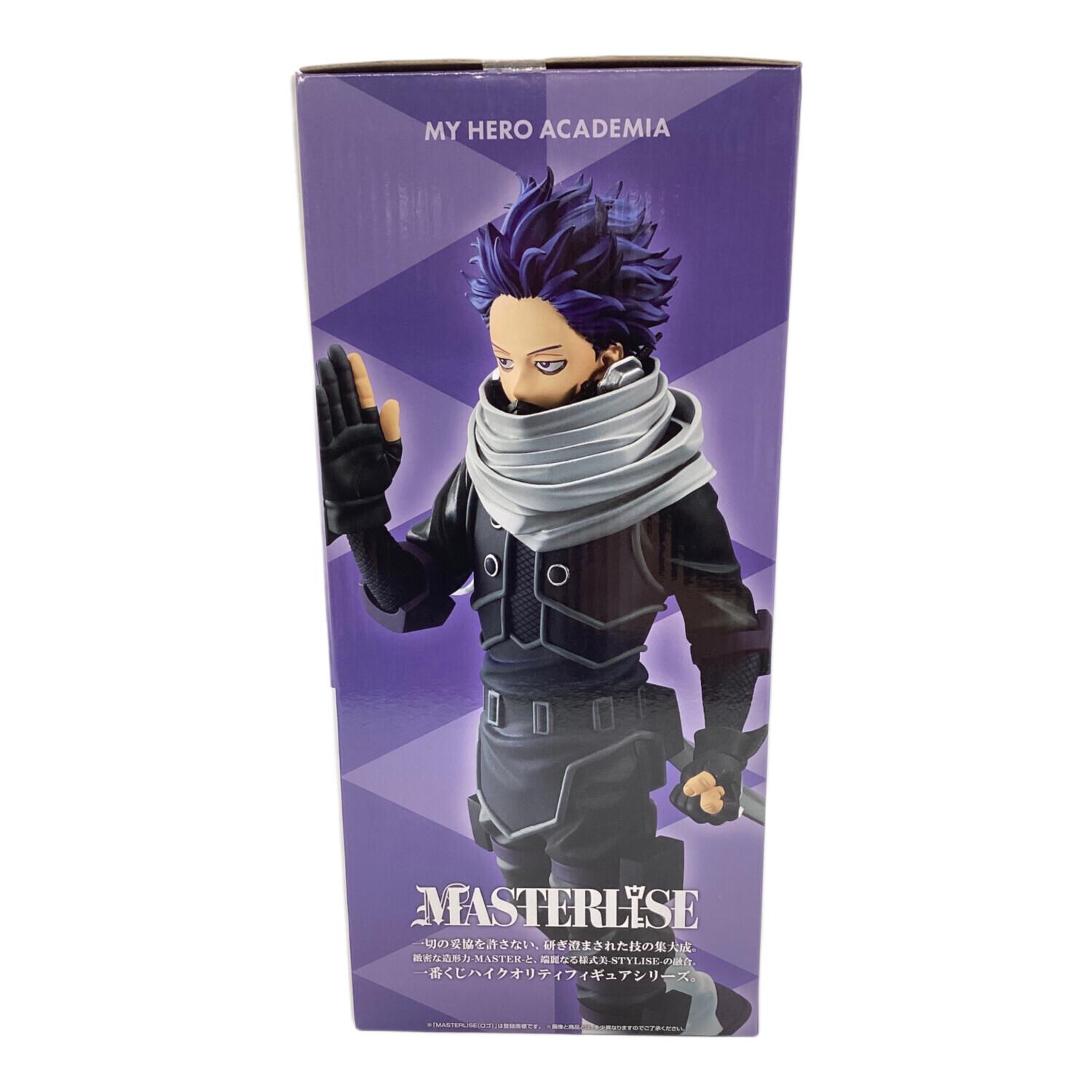 BANDAI (バンダイ) 僕のヒーローアカデミア B賞 心操人使MASTERLISE 一