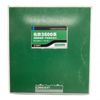 GREENMAX (グリーンマックス) Nゲージ 増結4両編成セット(動力無し) 名鉄3500系(機器更新車・行先表示点灯)