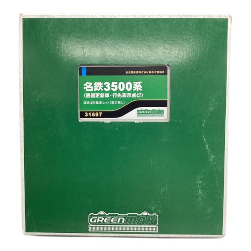 GREENMAX (グリーンマックス) Nゲージ 増結4両編成セット(動力無し) 名鉄3500系(機器更新車・行先表示点灯)