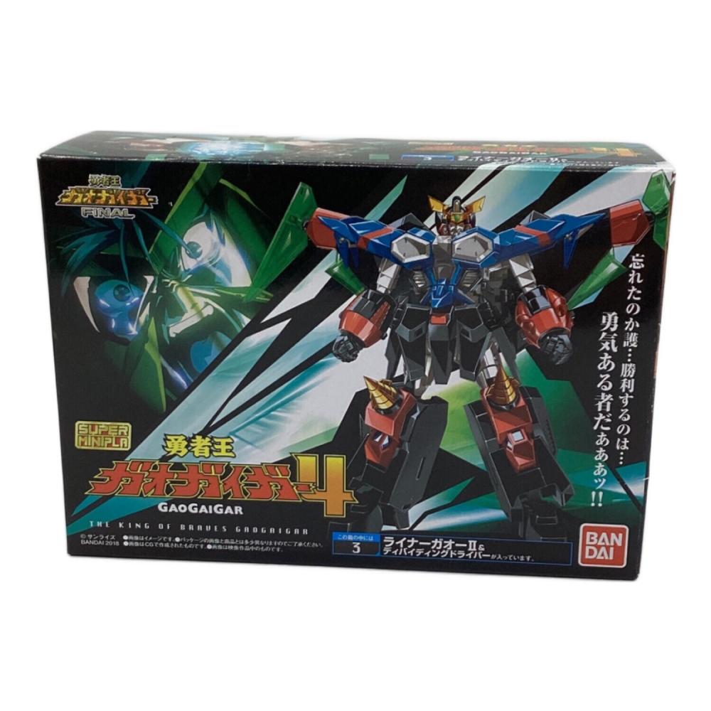 勇者王ガオガイガー4 プラモデル ライナーガオーⅡ＆ディバイディング