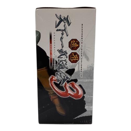 ドラゴンボール フィギュア 造形天下一武道会3 人造人間18号