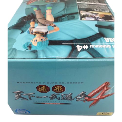 ドラゴンボール フィギュア 造形天下一武道会4 ブルマ