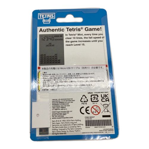 SUPREME(シュプリーム) TETRIS mini ブルー 0888977107225