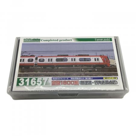 GREENMAX (GREEN MAX) Nゲージ 名鉄1800系（2両編成セット 動力無し