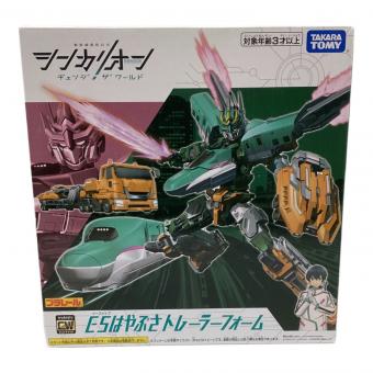 TOMY (トミー) シンカリオン CW E5はやぶさトレーラーフォーム