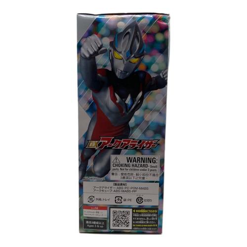 BANDAI (バンダイ) DX アークライザー