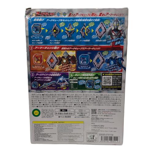 BANDAI (バンダイ) DX アークライザー
