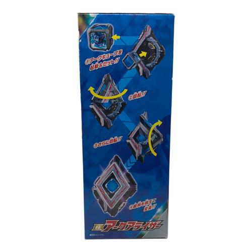 BANDAI (バンダイ) DX アークライザー