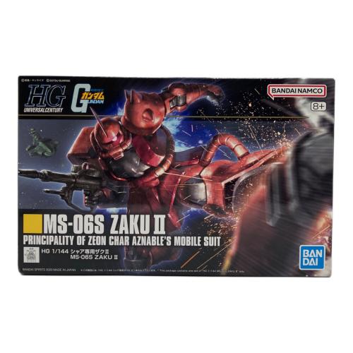 BANDAI HG1/144 シャア専用ザクⅡ ガンプラ MS-06S