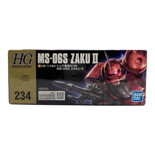 BANDAI HG1/144 シャア専用ザクⅡ ガンプラ MS-06S