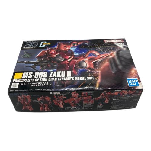 BANDAI HG1/144 シャア専用ザクⅡ ガンプラ MS-06S