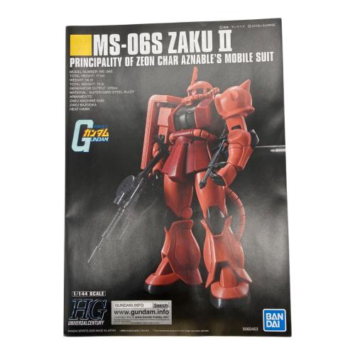 BANDAI HG1/144 シャア専用ザクⅡ ガンプラ MS-06S