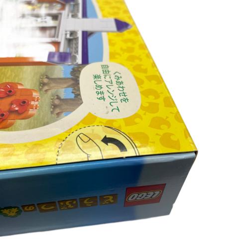 LEGO レゴブロック 広場でとたけけライブ 77052｜トレファクONLINE