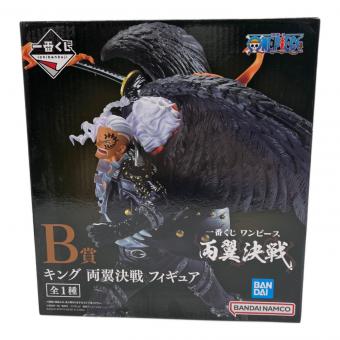 BANDAI (バンダイ) ONE PIECE B賞キング 両翼決戦