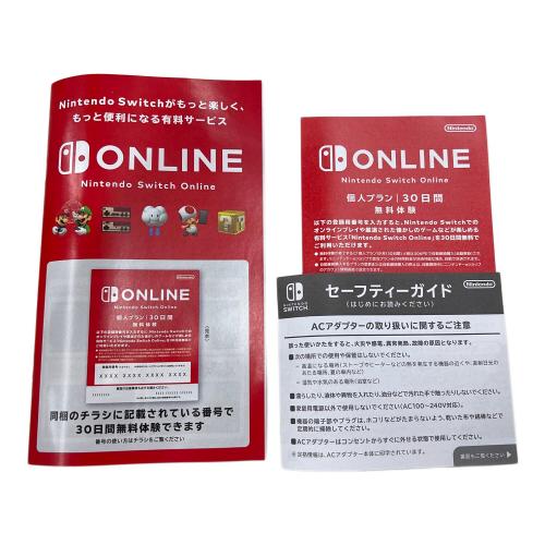 Nintendo (ニンテンドー) Nintendo Switch Lite HDH-001