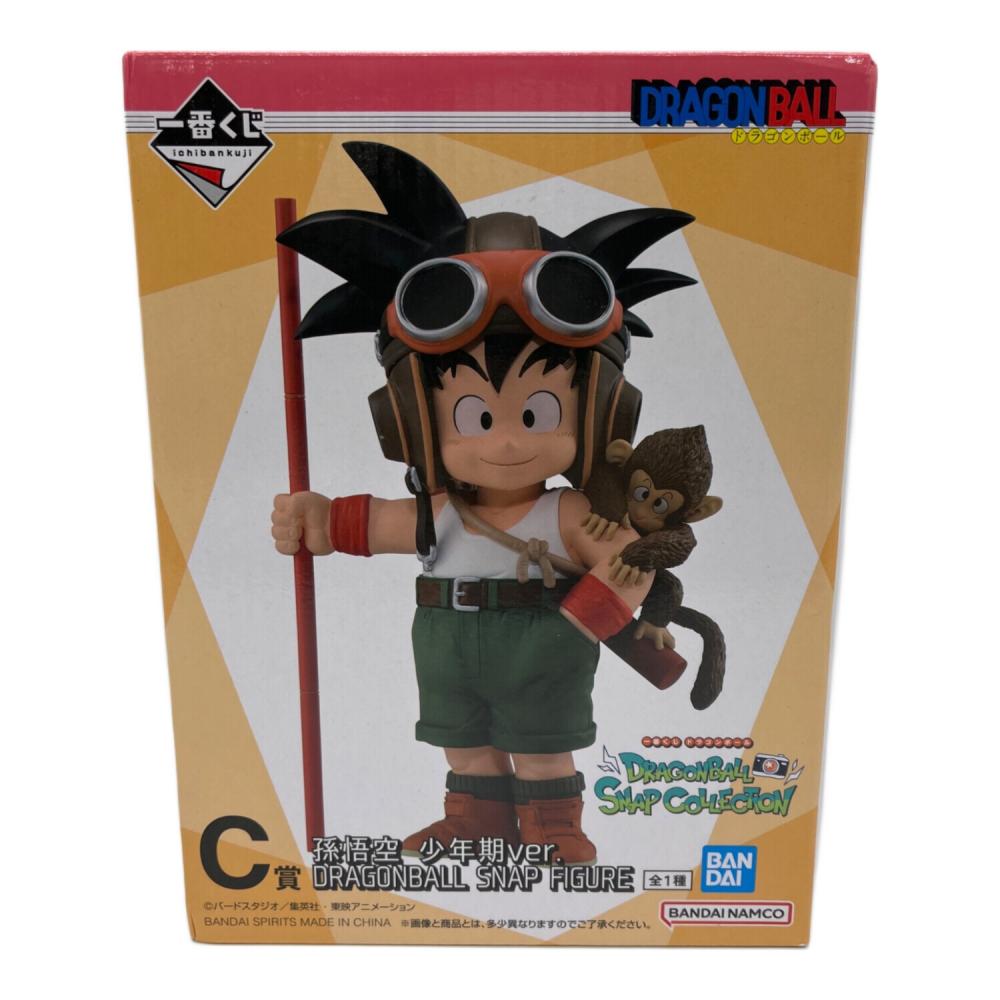 ドラゴンボール フィギュア C賞 孫悟空 少年期Ver. SNAP FIGURE