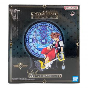 フィギュア キングダムハーツ ソラ スタチュー A賞 一番くじ