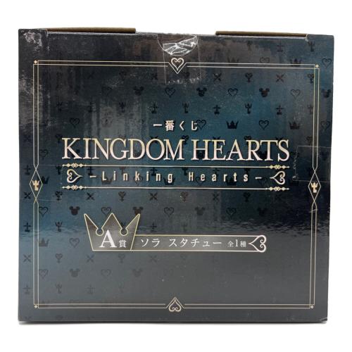 フィギュア キングダムハーツ ソラ スタチュー A賞 一番くじ