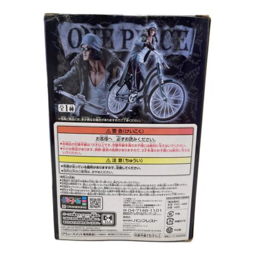 ONE PIECE (ワンピース)  クザン＆バイシクル フィギュア