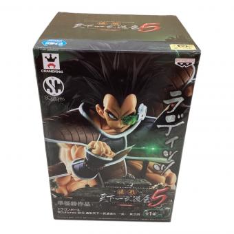ドラゴンボール 造形天下一武道会5 ラディッツ