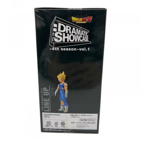 ドラゴンボールZ 破壊王子ベジータ DRAMATIC SHOWCASE｜トレファクONLINE