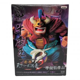 ドラゴンボール 造形天下一武道会2 牛魔王