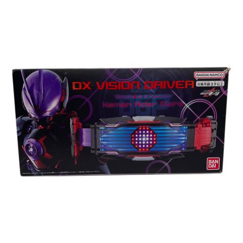 仮面ライダーギーツ (カメンライダーギーツ) DXヴィジョンドライバー 仮面ライダー