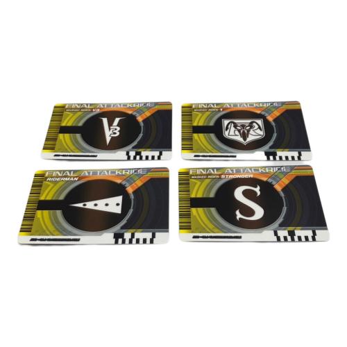 ディケイド ライダーカードセットEXTRA 仮面ライダー