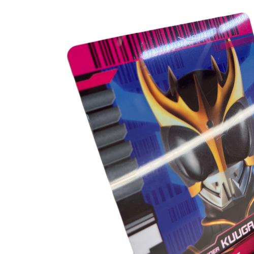 ディケイド ライダーカードセットEXTRA 仮面ライダー