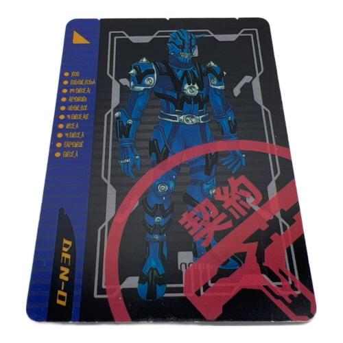 仮面ライダー CSM NEW電王ベルト 本体のみ