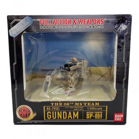 BANDAI (バンダイ) SP-004 陸戦型ガンダム 機動戦士ガンダム第08MS小隊