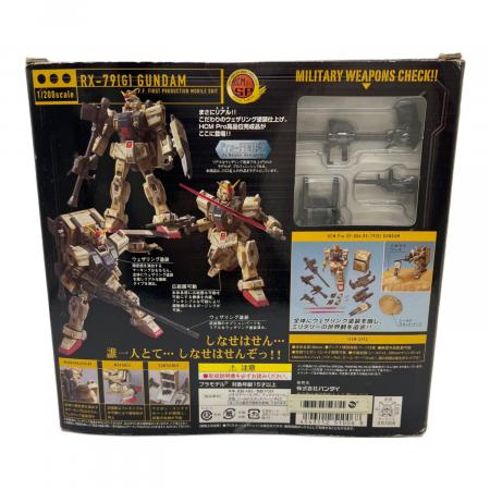 BANDAI (バンダイ) SP-004 陸戦型ガンダム 機動戦士ガンダム第08MS小隊