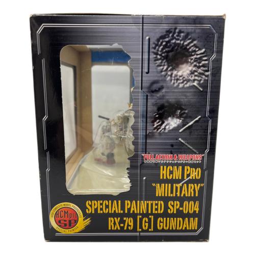 BANDAI (バンダイ) SP-004 陸戦型ガンダム 機動戦士ガンダム第08MS小隊 HCM-Pro