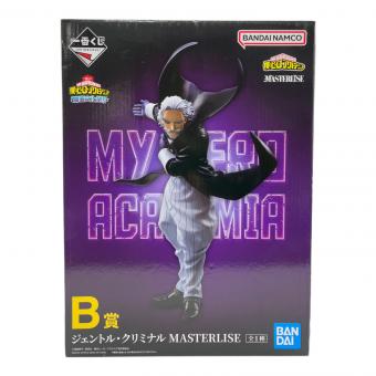 僕のヒーローアカデミア (僕ノヒーローアカデミア) フィギュア ジェントル・クリミナル MASTERLISE 一番くじ