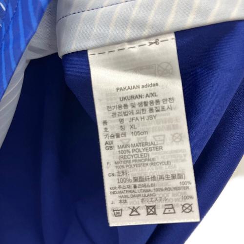 adidas (アディダス) サッカーユニフォーム HF1845 SX012 2022年 メンズ 2XL ブルー
