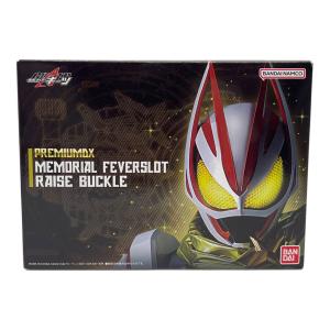 仮面ライダーギーツ (カメンライダーギーツ) 仮面ライダー メモリアルフィーバースロットレイズバックル