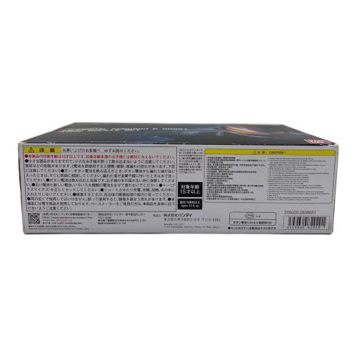 仮面ライダーギーツ (カメンライダーギーツ) メモリアルマグナム＆ブーストレイズバックルセット 仮面ライダー 箱傷み有