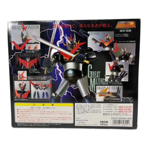 ＢＡＮＤＡＩ/バンダイ フィギュア 超合金魂 GX-02 グレートマジンガー