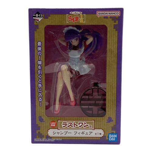 フィギュア らんま1/2 ラストワン賞 シャンプー