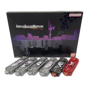 csmドーパントメモリ 風都探偵セット