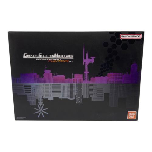 csmドーパントメモリ 風都探偵セット