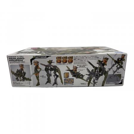 BANDAI (バンダイ) SIS-Tc10m レプレロ=プローペン(スケルツァンド