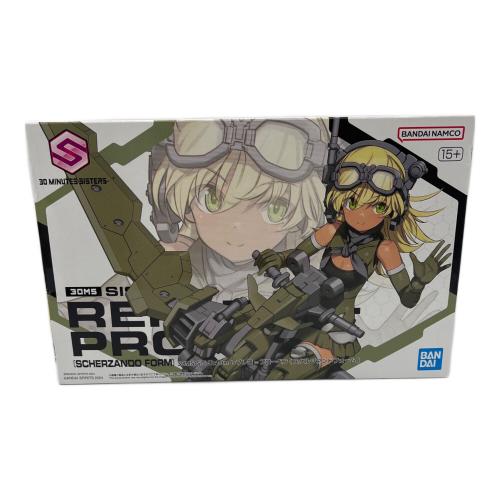 BANDAI (バンダイ) SIS-Tc10m レプレロ=プローペン(スケルツァンドフォーム) 30ＭＳ