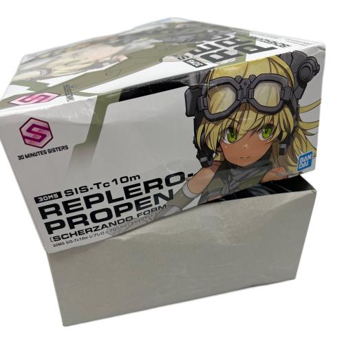 BANDAI (バンダイ) SIS-Tc10m レプレロ=プローペン(スケルツァンドフォーム) 30ＭＳ